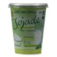 Soya Yoghurt Live set Organic PRICE CHECK Fashion