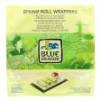 Springroll Wrappers Online now