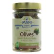 Og Green & Kalamata Olives PRE ORDER REQ D Online Sale