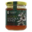 Manuka Honey 10+ PRE ORDER REQ D Cheap