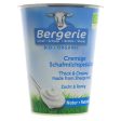 Sheep s Milk Yoghurt Organic Cheap